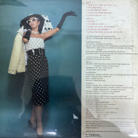 แผ่นเสียง Yuming = Yumi Matsutoya - Olive Vinyl VG+
