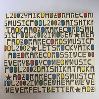 ซีดี Yaiko - Music Pool 2002 CD VG+