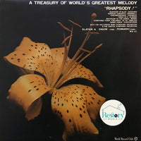 แผ่นเสียง A Treasury Of World’s Greatest Melody” Rhapsody” Vinyl VG+ แผ่นสีแดง