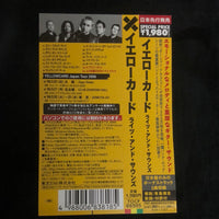 ซีดี Yellowcard - Lights And Sounds CD VG+