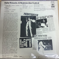 แผ่นเสียง Sadao Watanabe - At Montreux Jazz Festival Vinyl VG+