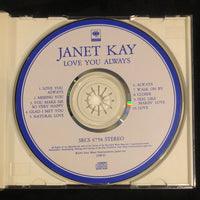 ซีดี Janet Kay - Love You Always CD VG+