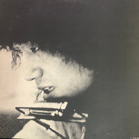 แผ่นเสียง Yosui Inoue - 氷の世界 Vinyl VG+