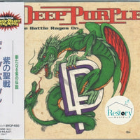 ซีดี Deep Purple - The Battle Rages On... CD VG+
