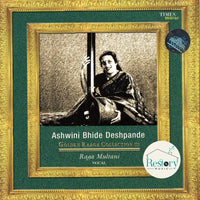 ซีดี Ashwini Bhide-Deshpande - Golden Raga Collection III - Raga Multani CD VG+