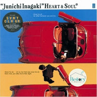ซีดี Junichi Inagaki - Heart & Soul CD VG+
