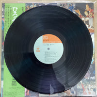 แผ่นเสียง Hiromi Go - ひろみの部屋 Vinyl VG+