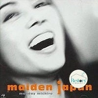 ซีดี Monday Michiru - Maiden Japan CD VG+