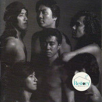 ซีดี Hound Dog - Back To Rock CD VG+