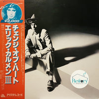 Eric Carmen : Change Of Heart (LP, Album, RE)