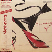 Hi-fi Set : Coming Up (LP, Album)