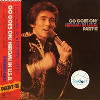 Hiromi Go : Go Goes On! Hiromi In U.S.A. Part 2 (LP)