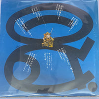 แผ่นเสียง Various - 松本零士の世界 Vinyl VG