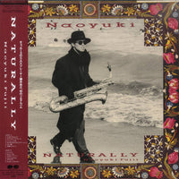 Naoyuki Fujii : Naturally (LP, Album)