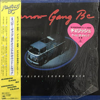 Various : Barrow Gang BC Original Sound Track (LP, Comp)