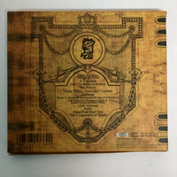 ซีดี 65daysofstatic - The Destruction Of Small Ideas CD VG+