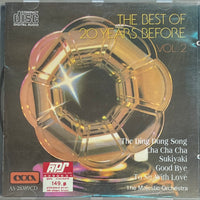 ซีดี The Majestic Orchestra, Itojo Kumano, Felix Wong, Cecilia Lau, Terrence Liu - The Best Of 20 Years Before Vol.2 CD VG