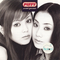 ซีดี Puffy - Amiyumi CD VG+