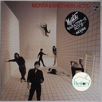 แผ่นเสียง Monta&Brothers - Act 3 Vinyl VG+