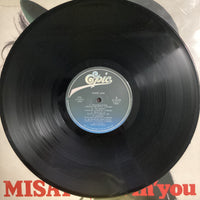 แผ่นเสียง Misato - Lovin'you Vinyl VG+ 2LPs