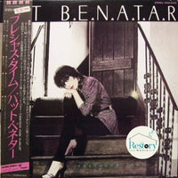 Pat Benatar : Precious Time (LP, Album, Promo)
