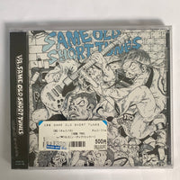 ซีดี Various - Va. Same Old Short Tunes CD M