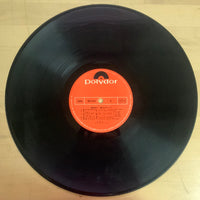 แผ่นเสียง Yoichi Sugawara - 魅力のすべて Vinyl VG+