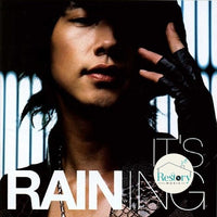 ซีดี Rain - It's Raining CD VG+