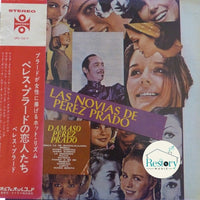 Perez Prado : Las Novias De Perez Prado (LP, Album)
