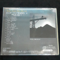 ซีดี Xavier Cugat - The Jazz Big Band Vol.4 CD VG+