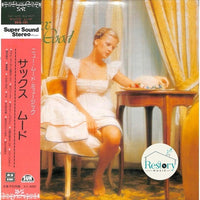 แผ่นเสียง New Sun Pops Orchestra - Sax Mood Vinyl VG+