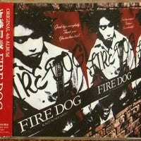 Kazuyoshi Saito - Fire Dog CD VG+