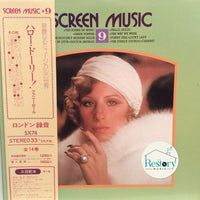 Ken Thorne : Screen Music Vol. 9 (LP, Album, Comp)