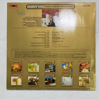 แผ่นเสียง James Last - In Concert Vinyl NM or M-