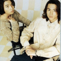 ซีดี KinKi Kids - ジェットコースター・ロマンス CD VG+