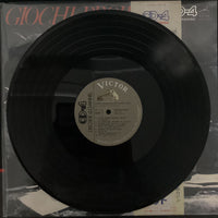 แผ่นเสียง The Film Studio Orchestra - Giochi Proibiti Vinyl VG+