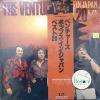 แผ่นเสียง The Ventures - Pops in Japan Best 20 Vinyl VG+