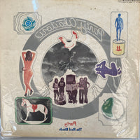 แผ่นเสียง Akai Tori - Party Vinyl VG+