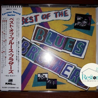 ซีดี The Blues Brothers - Best Of The Blues Brothers CD VG+