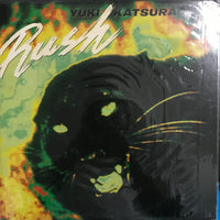 แผ่นเสียง Yuki Katsuragi - Rush Vinyl VG+