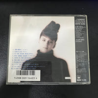 ซีดี Ana - Shy Boys CD VG+