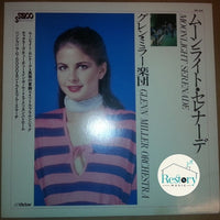 แผ่นเสียง The Glenn Miller Orchestra - Moonlight Serenade Vinyl VG+