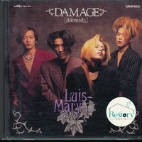 ซีดี Luis〜Mary - Damage CD VG+