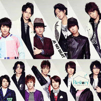 ซีดี Kis-My-Ft2 - Ai No Beat CD VG+