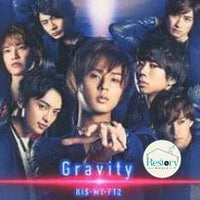 ซีดี Kis-My-Ft2 - Gravity CD VG+