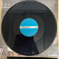 แผ่นเสียง Sinitta - Toy Boy The Extended Bicep Mix Vinyl VG