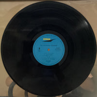 แผ่นเสียง Yumi Matsutoya = Yumi Matsutoya - 悲しいほどお天気 = The Gallery In My Heart Vinyl VG+