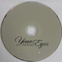 ซีดี Arashi - Your Eyes CD VG+ 2CDs