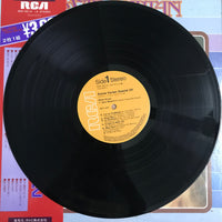 แผ่นเสียง Sylvie Vartan / Sylvie Vartan - スペシャル 24 = Special 24 Vinyl VG+