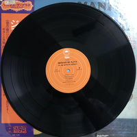 แผ่นเสียง Manitas De Plata - Et Ses Guitares Gitanes Vinyl VG+